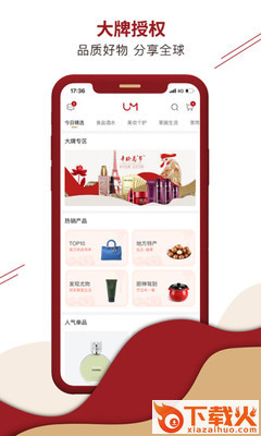 长青截图2