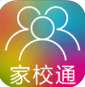 家校即时通苹果版下载-家校即时通ios版下载v1.0 iphone版