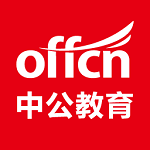 中公教育苹果app下载-中公教育iPhone版下载v7.20.15 ios版