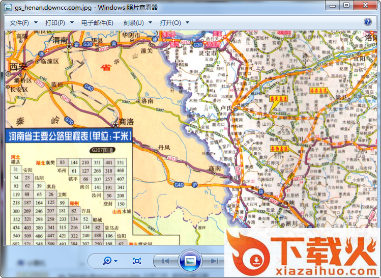 河南高速公路地图全图高清版 2016JPG版 截图1