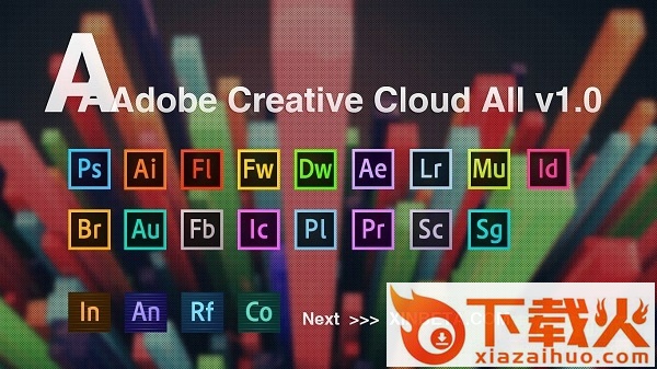 Adobe CC 2018大师版