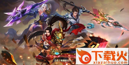 神勇无双手游 v1.0 安卓版截图1