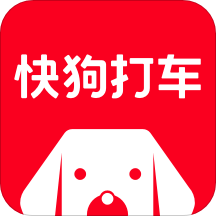 快狗打车app下载-快狗打车用户端APPv5.22.1 安卓最新版