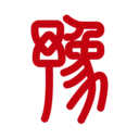 豫事办社保资格认证软件 v1.3.92 安卓版 豫事办社保资格认证软件 v1.3.92 安卓版