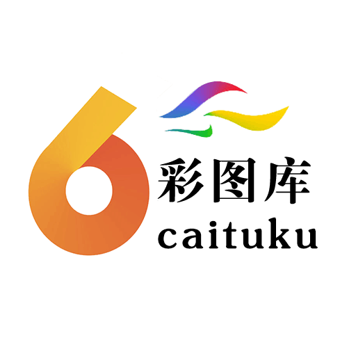 彩图库app下载-彩图库v2.5.2 安卓版