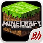 游戏狗我的世界助手下载 v5.0.7 安卓版
