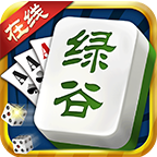 老友绿谷在线十三水下载-绿谷在线appv1.0.3 安卓版