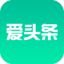 爱头条赚钱app v1.0.2 安卓版