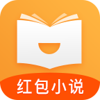 喜悦读免费红包小说下载-喜悦读免费小说appv1.38 安卓版