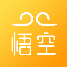 悟空识货app下载-悟空识货v1.0.32 安卓版