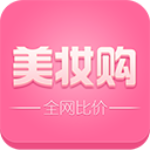 美妆购app下载-美妆购v1.0.0 安卓版