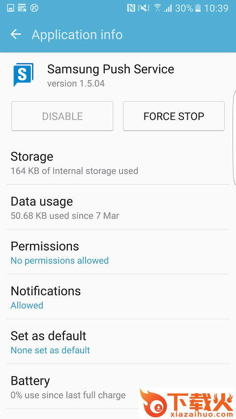Samsung Push Service三星推送服务app截图2