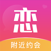 友恋同城交友app v1.0.9 手机版 友恋同城交友app v1.0.9 手机版
