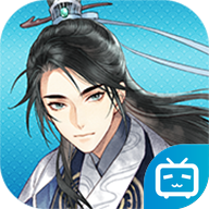 墨魂B站服 v1.5.4 渠道服