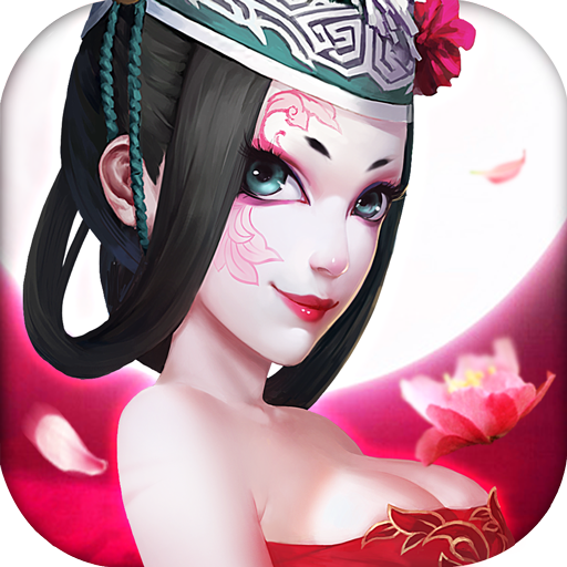 苹果快用不良人-快用不良人iPhone版(暂未上线)v1.5.0 ios版