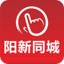 阳新同城app下载-阳新同城v2.1 安卓版