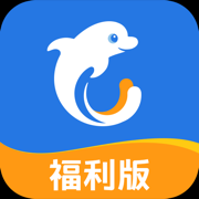 携程租车福利版下载-携程租车福利版appv8.24.0 最新版