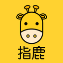 指鹿app下载-指鹿v1.5 安卓版