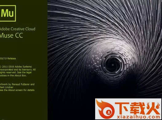adobe muse cc 2017中文版
