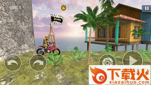 极限自行车挑战(Bike Extreme)截图3