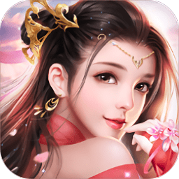 登仙斩魔录苹果版-登仙斩魔录ios版(暂未上线)v1.0 iPhone版