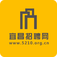 宜昌招聘网 v1.0.0 最新版