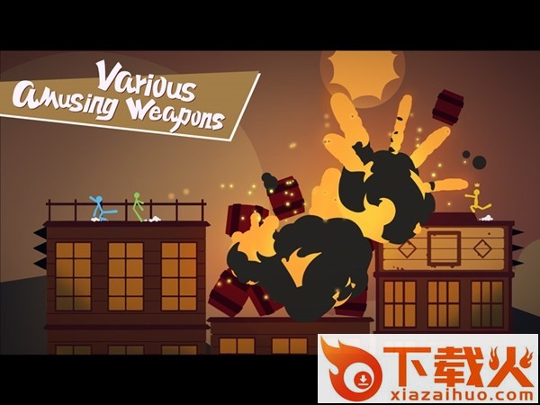 stick fightv截图2