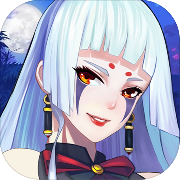 千年寻仙腾讯版 v4.3.0 渠道服 千年寻仙腾讯版 v4.3.0 渠道服