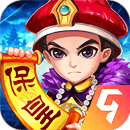 同城游保皇电脑版下载v3.4.20151028 官方pc版