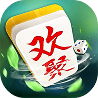 欢聚麻将最新版下载-欢聚麻将v2.7.1 安卓版