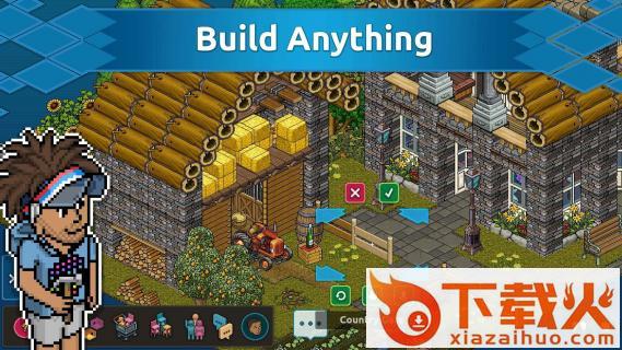 哈粉宾馆游戏(Habbo)截图1
