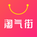 淘气街app下载-淘气街v1.0.1 安卓版
