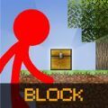火柴人天空块工艺(SkyBlock) v1.0.1 安卓版 火柴人天空块工艺(SkyBlock) v1.0.1 安卓版