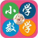 一年级数学软件下载-一年级数学appv3 安卓版