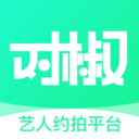对椒约拍软件下载-对椒约拍v2.0.6 最新版