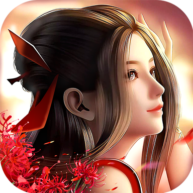 百炼屠仙游戏 v1.0.4 最新版