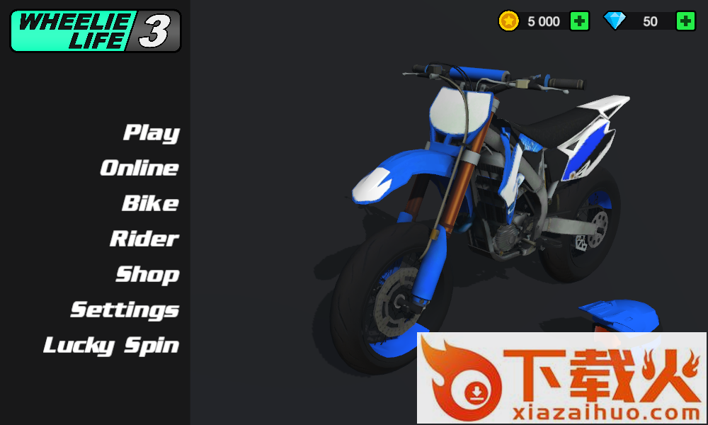 特技人生3游戏(wheelie life 3)截图1