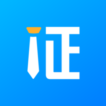 职业证件照app下载-职业证件照appv1.0.0 安卓版