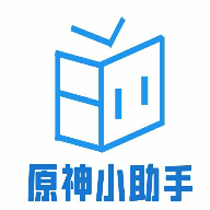 原神小助手最新版免费(原神小助手V12.0) v12.0 安卓版 原神小助手最新版免费(原神小助手V12.0) v12.0 安卓版