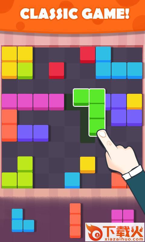 Fruit Block(水果方块游戏)截图1