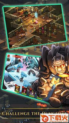 英雄与冒险手游官方版下载截图2