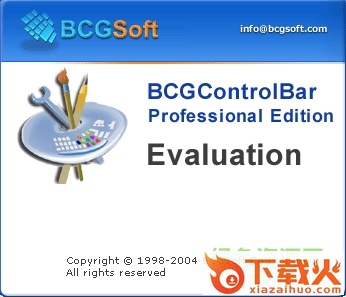 BCGControlBar Library