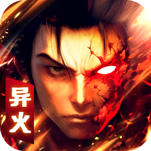 杀戮忘忧福利版 v1.0 安卓版 杀戮忘忧福利版 v1.0 安卓版