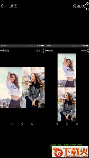 picsew苹果版长截图