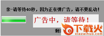 DNF秒杀异界辅助(DNF鬼鬼) v3.6.5B 官方最新版 截图1