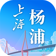 上海杨浦app下载-上海杨浦v2.0.5 安卓版