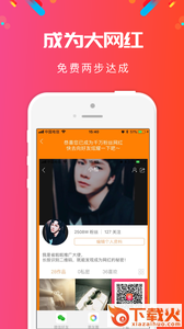 省啦啦app截图1