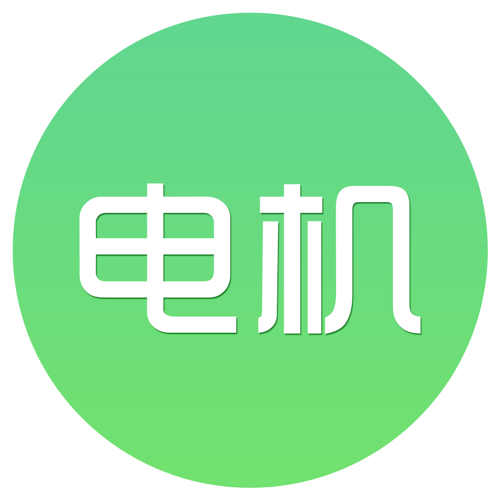 电机圈app v1.0.5 最新版