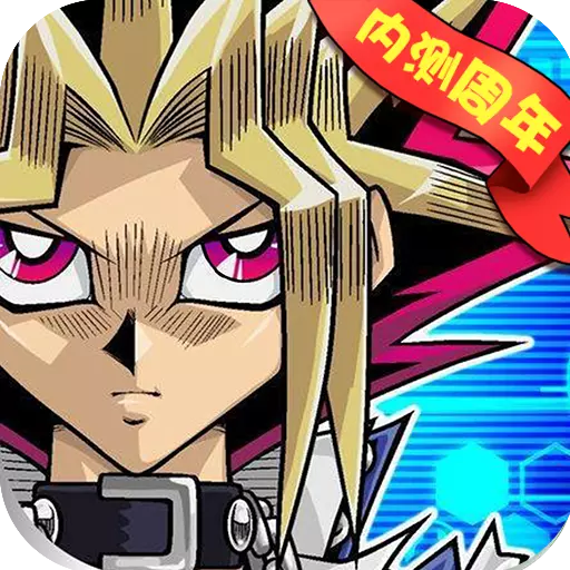 决斗之城拇指玩账号版本下载-决斗之城拇指玩v1.3.8 安卓版