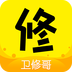 修艺修启程app下载-修艺修启程v2.0.1 安卓版